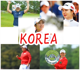 韓国人女子プロゴルファーのゴルフと使用ドライバー ブリッヂゴルフ ゴルフ上達への近道